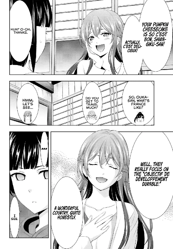 Megami no Cafe Terrace Chapter 100 image 10_optimized